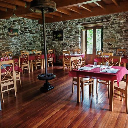 Acea Do Bubal Guest House Os Peares Екстериор снимка